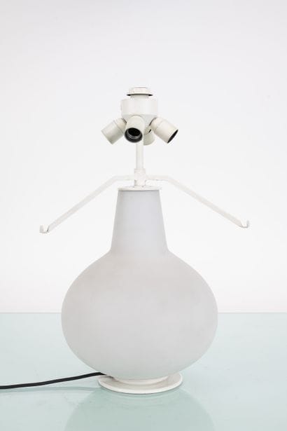 MAX INGRAND - FONTANA ARTE
Paire de lampes...