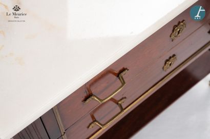 En provenance de l'Hôtel Le Meurice.
Attribué...