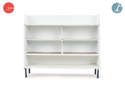 COLLECTION DU CROUS DE L ACADEMIE DE VERSAILLES

Meuble...