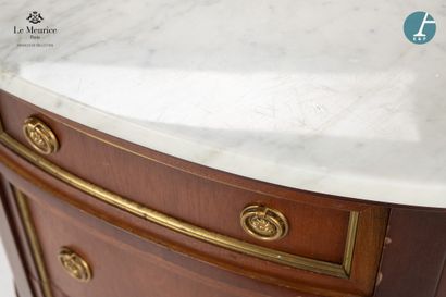 En provenance de l'Hôtel Le Meurice.
Lot...