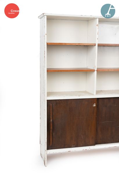 COLLECTION DU CROUS DE L ACADEMIE DE VERSAILLES

Meuble...