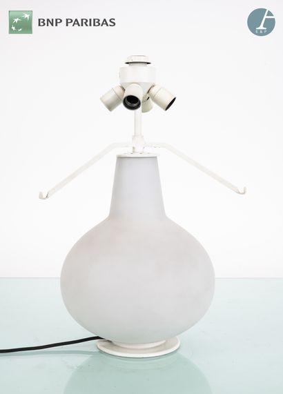 MAX INGRAND - FONTANA ARTE
Paire de lampes...