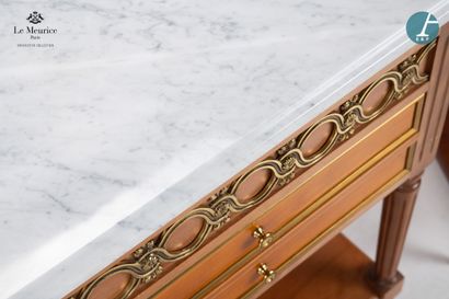 En provenance de l'Hôtel Le Meurice.
Lot...