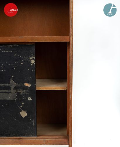 COLLECTION DU CROUS DE L ACADEMIE DE VERSAILLES

Meuble...