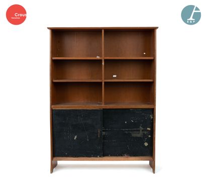 COLLECTION DU CROUS DE L ACADEMIE DE VERSAILLES

Meuble...