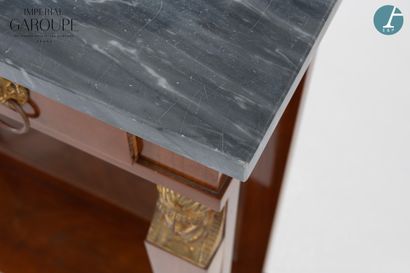 En provenance de l'Imperial Garoupe - Réception

Console...