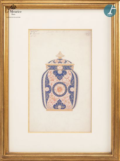 En provenance de l'Hôtel Le Meurice.
Lot...