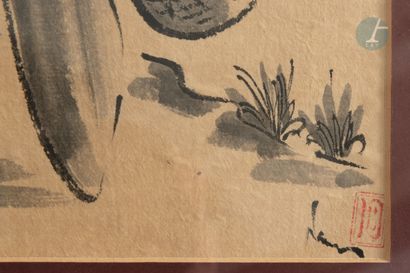 Vietnam, Ecole Contemporaine
Pièce encadrée
Porteuse...