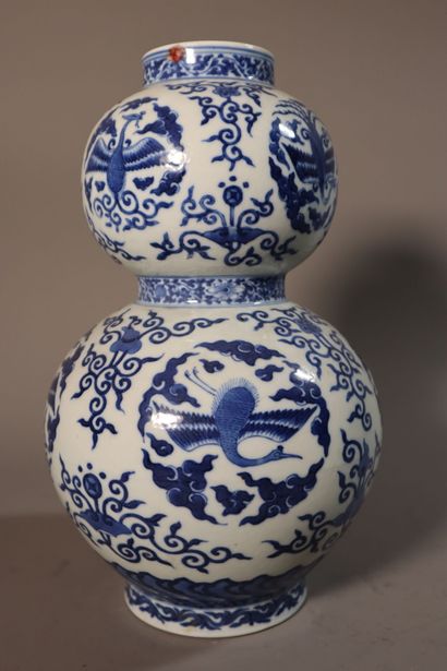 CHINA, 20th century
	
Vase of double gourd...