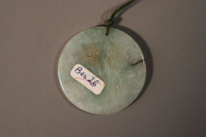 CHINA, 20th century

Set of five pendants...