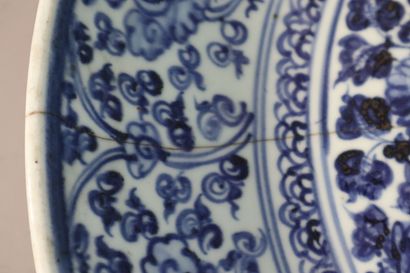 CHINA, MING Dynasty (1368 - 1644), Late 15th/early...