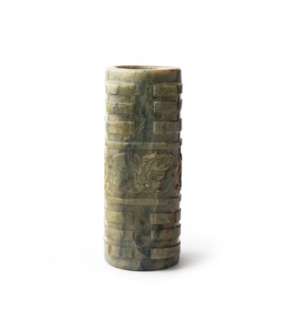 CHINA, 19th century OR earlier
Large six-tiered...