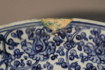 CHINA, MING Dynasty (1368 - 1644), Late 15th/early...