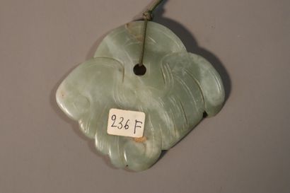 CHINA, 20th century

Set of five pendants...