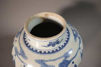CHINA, KANGXI period (1662 - 1722)
Porcelain...