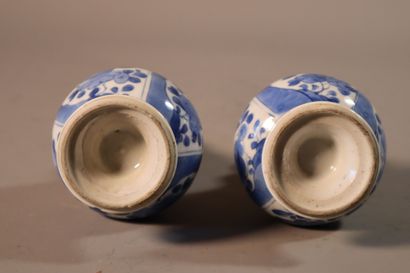 CHINA, KANGXI period (1662 - 1722)
Pair of...