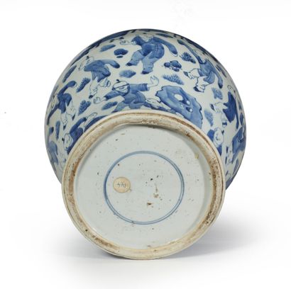CHINA, KANGXI period (1662 - 1722)
Porcelain...