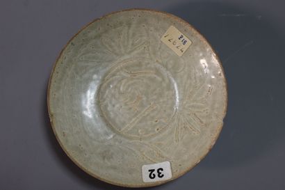 VIETNAM, Tanhoa, XIIIe/XIVe siècle	
Cinq...