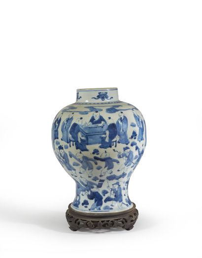 CHINA, KANGXI period (1662 - 1722)
Porcelain...