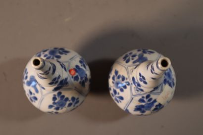CHINA, KANGXI period (1662 - 1722)
Pair of...