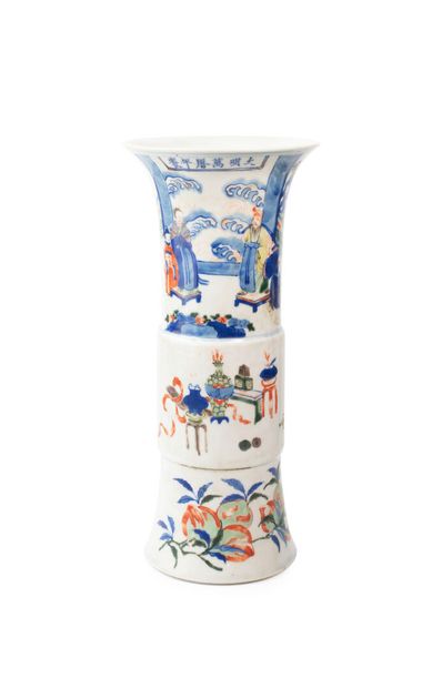 CHINE, XIXe siècle	
Vase de forme 