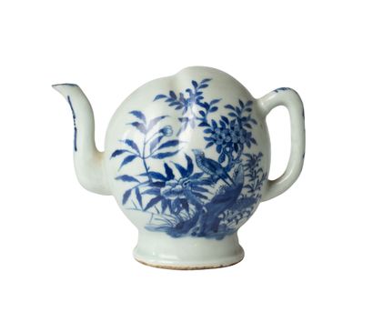 CHINA, QIANLONG period (1736 - 1795)
Surprise...