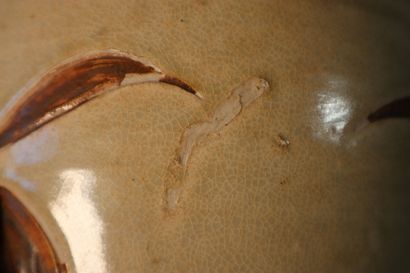 VIETNAM, Tanhoa, XIIe/XIVe siècle	
Pot couvert...