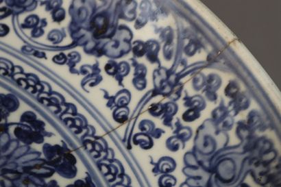 CHINA, MING Dynasty (1368 - 1644), Late 15th/early...