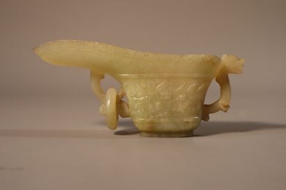 CHINA, 20th century
Archaizing jade (nephrite)...