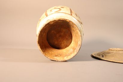 VIETNAM, Tanhoa, XIIe/XIVe siècle
Pot sur...