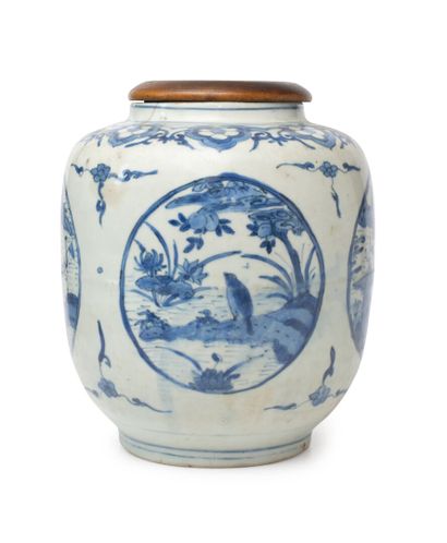 CHINA, KANGXI period (1662 - 1722)
Porcelain...