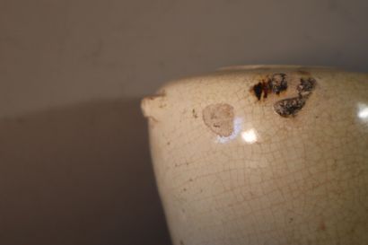 VIETNAM, Tanhoa, XIVe/XVe siècle	
Paire de...
