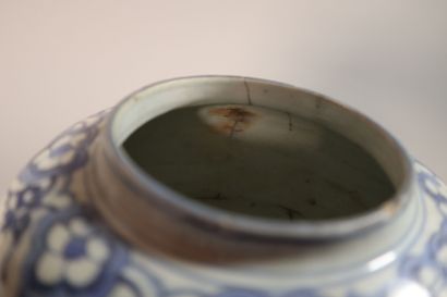 CHINA, KANGXI period (1662 - 1722)
Porcelain...