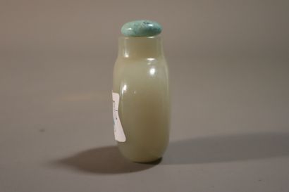 CHINA, 19th century
Set of five jade (nephrite)...