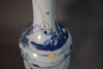 CHINA, KANGXI period (1662 - 1722)
Large...