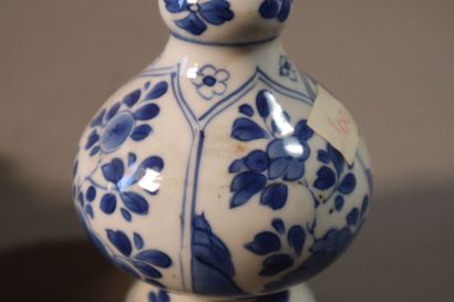 CHINA, KANGXI period (1662 - 1722)
Pair of...
