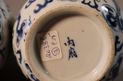 CHINE POUR LE VIETNAM, XIXe siècle	
Paire...