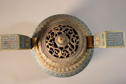 CHINE, XIXe siècle	
Brûle-parfum tripode...