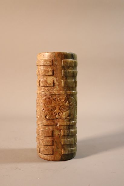 CHINA, 19th century OR earlier
Large six-tiered...