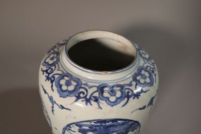 CHINA, KANGXI period (1662 - 1722)
Porcelain...