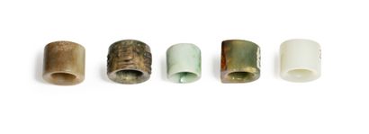 CHINA, 18th/19th century
Set of five archer's...