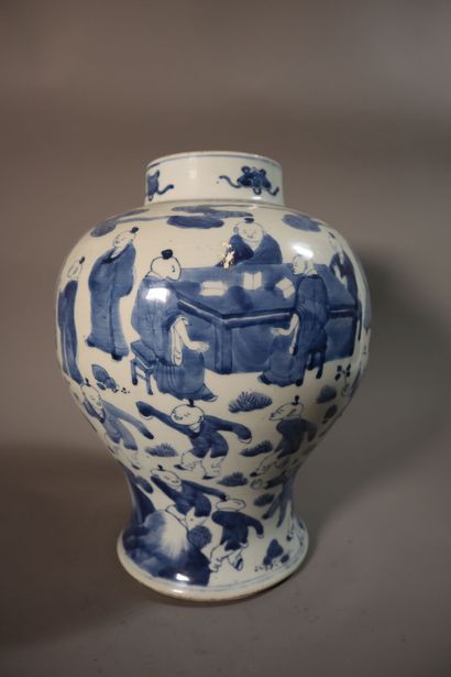 CHINA, KANGXI period (1662 - 1722)
Porcelain...