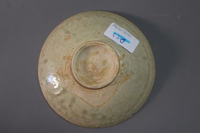 VIETNAM, Tanhoa, XIIIe/XIVe siècle	
Cinq...