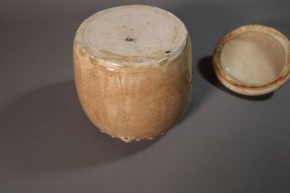 VIETNAM, Tanhoa, DYNASTIE LY, XIe/XIIIe siècle	
Pot...