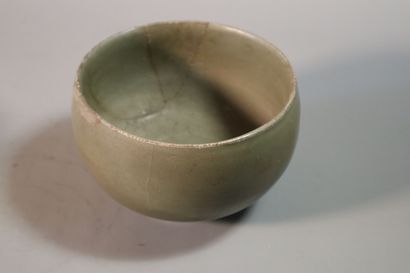 VIETNAM, Tanhoa, XIIe/XIIIe siècle	
Bol en...