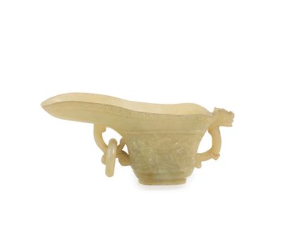 CHINA, 20th century
Archaizing jade (nephrite)...