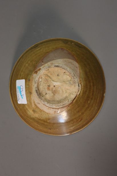 VIETNAM, Tanhoa, XIIIe/XIVe siècle	
Cinq...