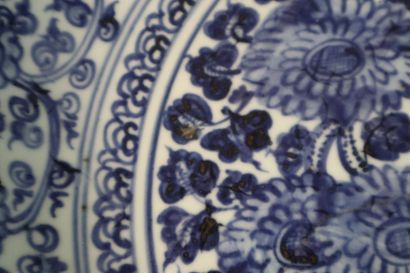 CHINA, MING Dynasty (1368 - 1644), Late 15th/early...