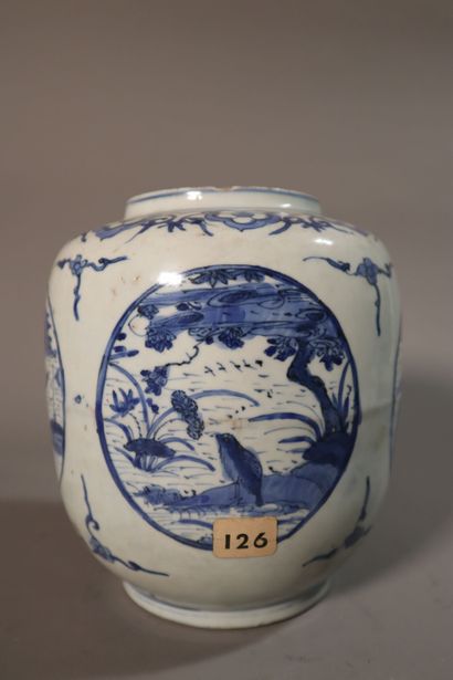 CHINA, KANGXI period (1662 - 1722)
Porcelain...