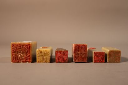 CHINA, About 1900
Set of six stamps in beige,...